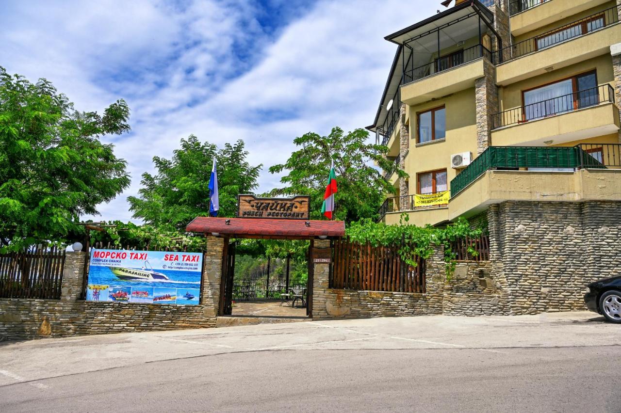 Complex Chayka Guest House Byala  Luaran gambar